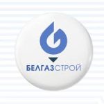 Белгазстрой