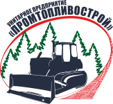 Промтопливострой